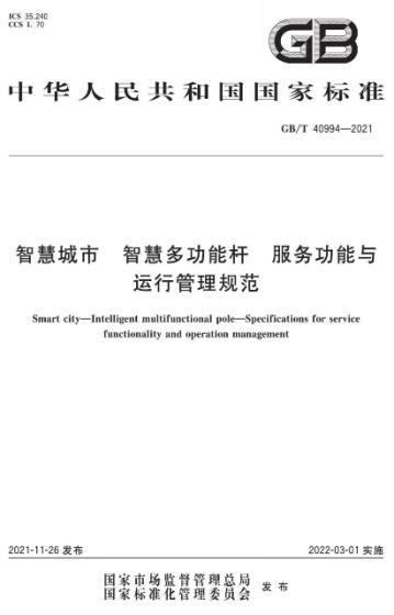 圖片5