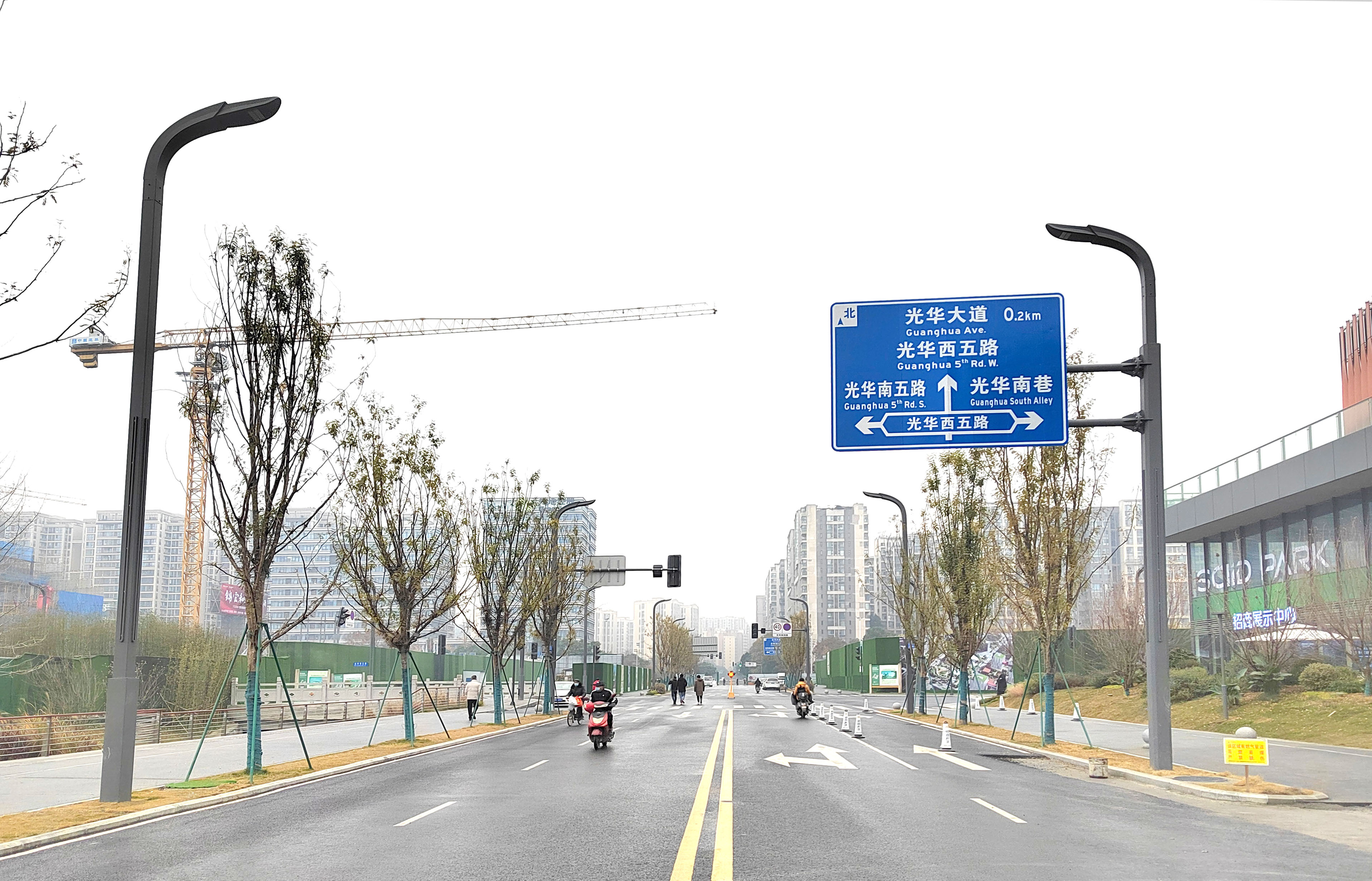 成都市光華路項目