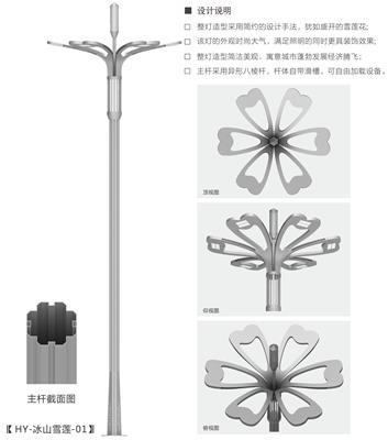 華業畫冊2024_11_看圖王
