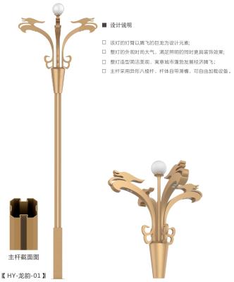 華業(yè)畫冊(cè)2024_18_看圖王