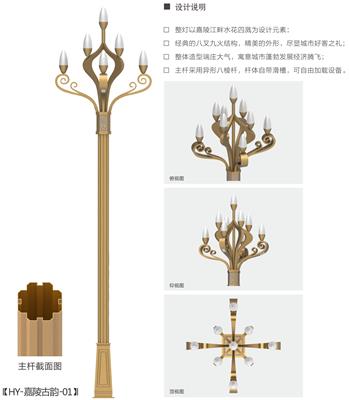 華業(yè)畫冊2024_25_看圖王(1)