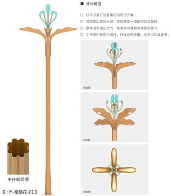 華業(yè)畫冊2024_25_看圖王