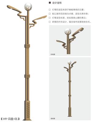 華業畫冊2024_26_看圖王