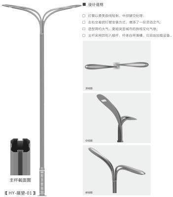 華業畫冊2024_27_看圖王