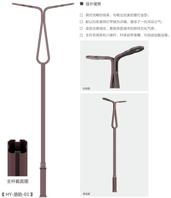 華業畫冊2024_28_看圖王