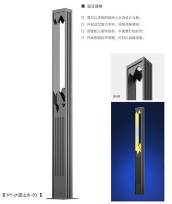 華業畫冊2024_41_看圖王