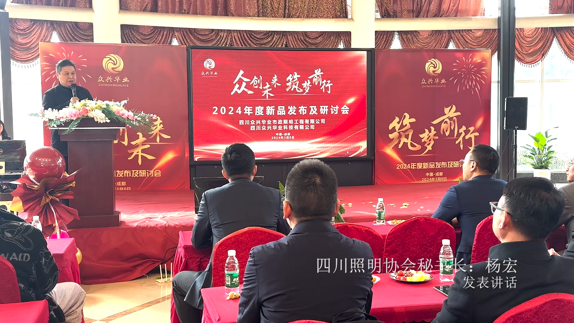 企業微信截圖_17103103664622