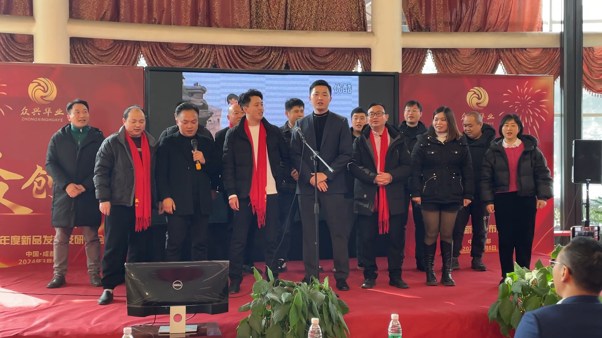 企業微信截圖_1710310305138